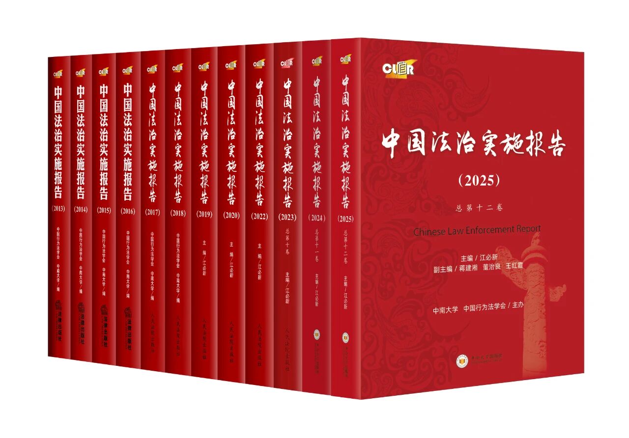 1E0EC